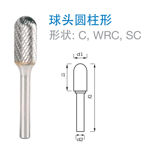 蘇州格斯特機(jī)械有限公司